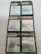 Pit Road 1/700 Metal Plain