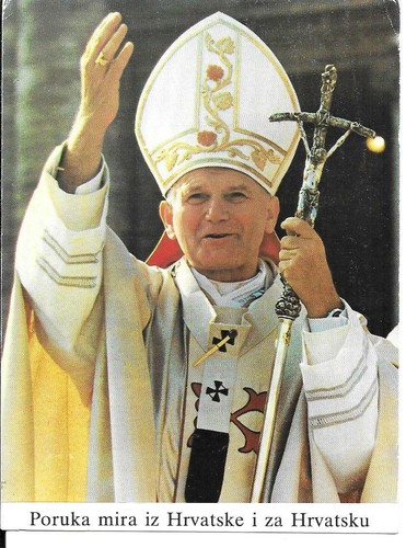 Scheda radio qsl 1994 papa - scheda,