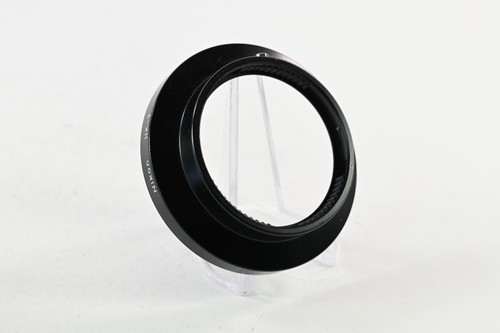 Nikon paralume - nikon,