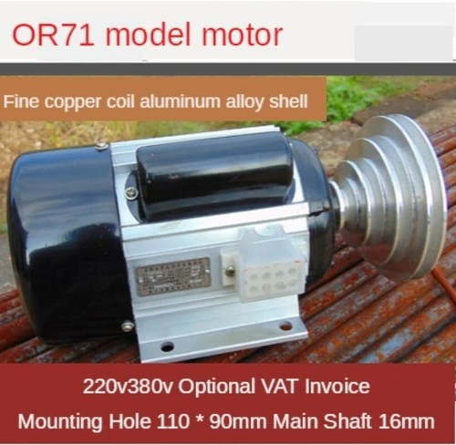 Motore trapano ac220v - motore,