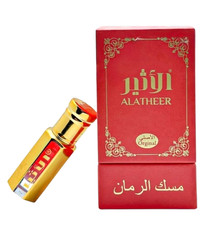 Musk Al Atheer Melograno, Olio Profumato Muschio (6 ml), Profumo Arabo / مسك الرمان