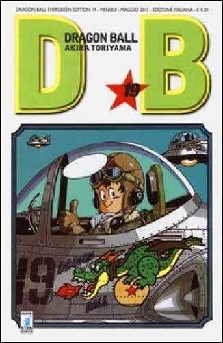 Dragon ball evergreen - dragon,