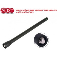 ICOM FA-SC58V ANTENNA