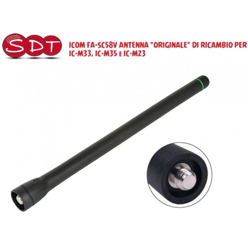 Icom sc58v antenna - icom,