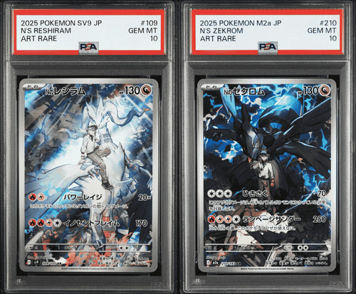 Psa reshiram 109 n - 10,