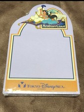 Tokyo Disneyland Disney