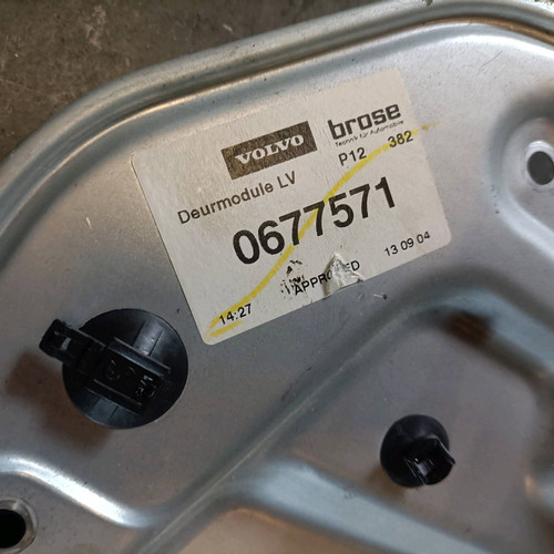 8679080 protezione tenuta - 8679080,