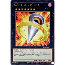 Yugioh numero grande - 11:,