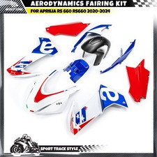 Wolfline bodywork fairing kit - wolfline,