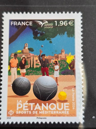Timbre france 5797 - france, 5797**