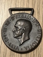 1936 Medaglia Africa Orientale AOI Vittorio Em. III Impero, Zecca, Originale