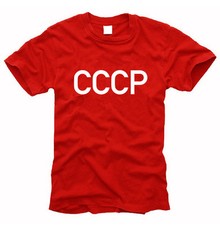 CCCP URSS Russia - T-shirt