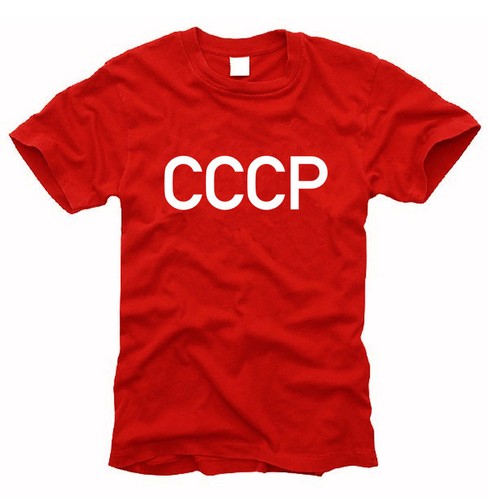 Cccp urss russia - russia, t-shirt