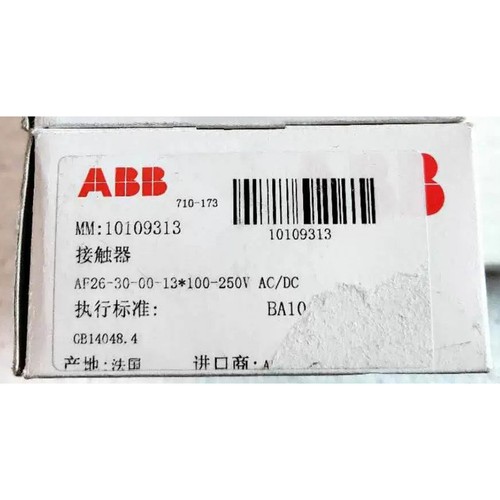1pezzo nuovo contattore - contattore, abb