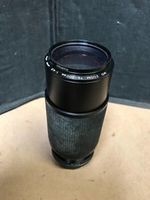 OBIETTIVO ZOOM MINOLTA MD 70-200 mm 1:45 con COFANO/OMBREGGIATURA MINOLTA