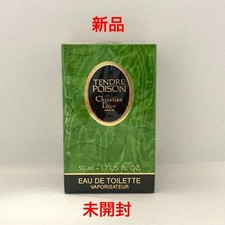 Raro profumo Christian Dior