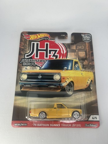 Hot wheels premium japan - hot,