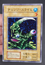 Yu-Gi-Oh! OCG  Change Slime  Starter Box No Ref  Common  Japanese