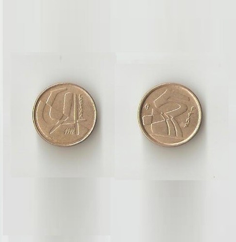 Spain spanish coin peseta - spanish, 5