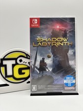 Shadow Labyrinth - Nintendo
