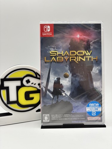 Shadow labyrinth nintendo - shadow,