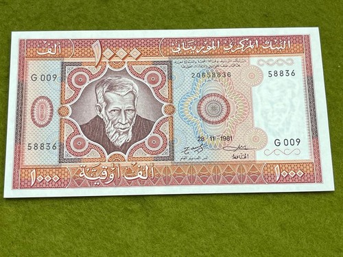 Banconota 1000 ouguiya - banconota,