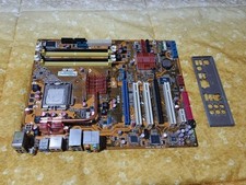 Scheda Madre Asus P5K Più CPU Q8200 Quad Core