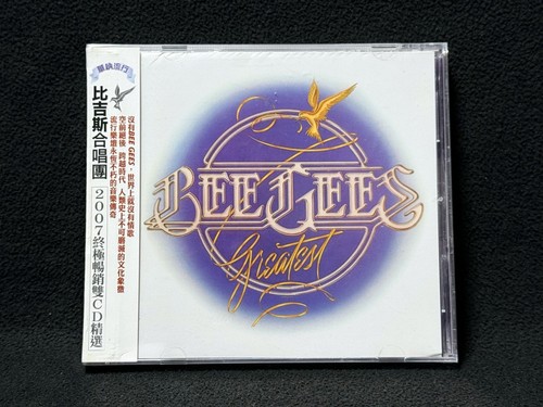 Bee gees greatest - bee, ltd