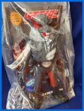 Medicom Giocattolo Toei Retro