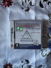 English training nintendo ds - english,