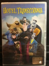 HOTEL TRANSYLVANIA  - DVD