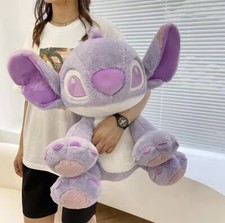 Stitch Peluche 30cm