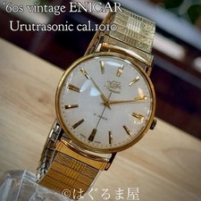 Orologio Enicar Ultrasonic 21J