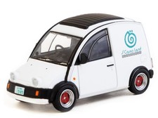 NISSAN S-Cargo - bianco -