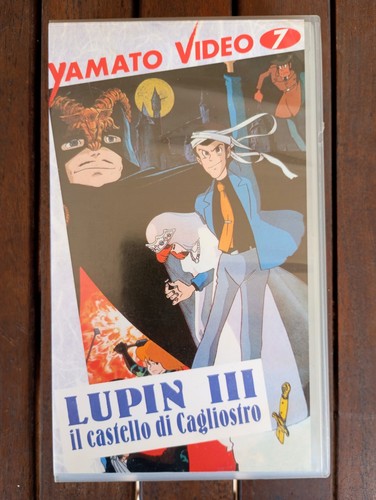 Vhs lupin iii castello - vhs,