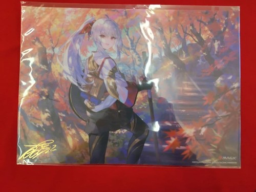 Mtg visual board the - mtg,