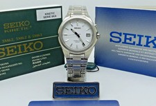 Orologio SEIKO Kinetic SKA111