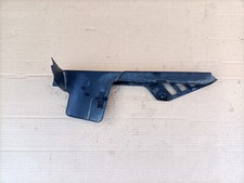 Copricatena Paracatena