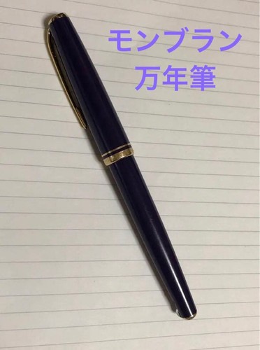 Montblanc generation penna - generation,