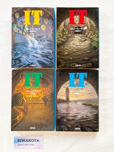 Stephen king set pocket - it,