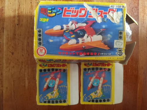 Big shooter takara jeeg - big,