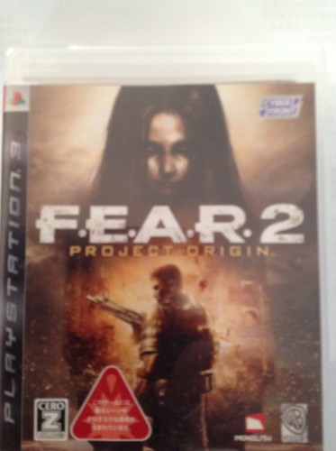 2 project origin jp - 2:,
