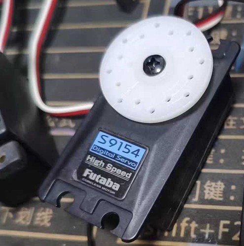 Futaba s9154 servo - s9154,