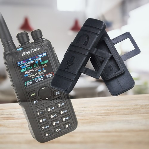 Anytone d878uv plus due vie - at,