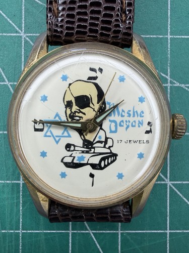 Raro orologio vintage - , moshe