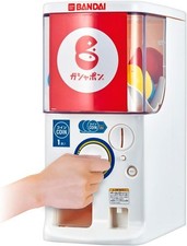 Bandai 1/2 Taglia Gashapon