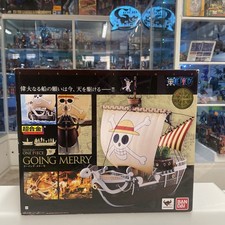 BANDAI Chogokin - One Pice -