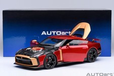 AUTOart 77514 Nissan GT-R50 di