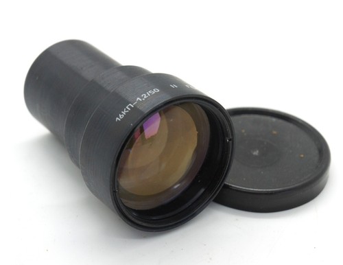 Ecc 16kp 50 uguale - 16kp-1,2/50,