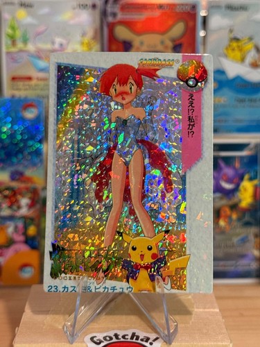 1999 vintage pocket monsters - pocket,